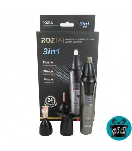 موزن گوش و بینی 3 کاره ROZIA مدل HD107