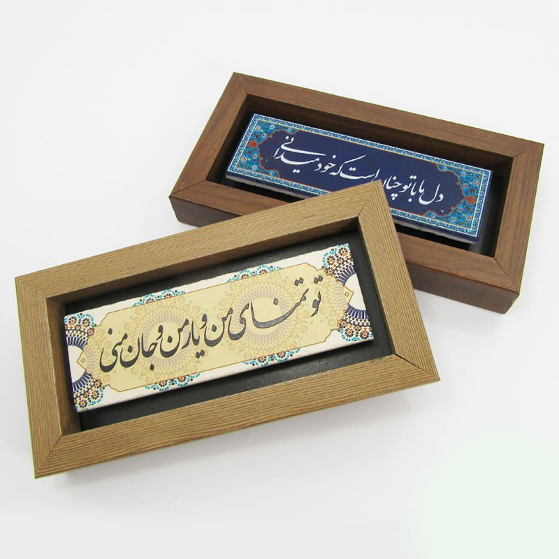 10 هدیه تولد ارزان قیمت برای خانمها و آقایان